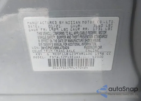 2021 Nissan Kicks Sv Xtronic Cvt z USA, uszkodzony, nr VIN 3N1CP5CV9ML470424